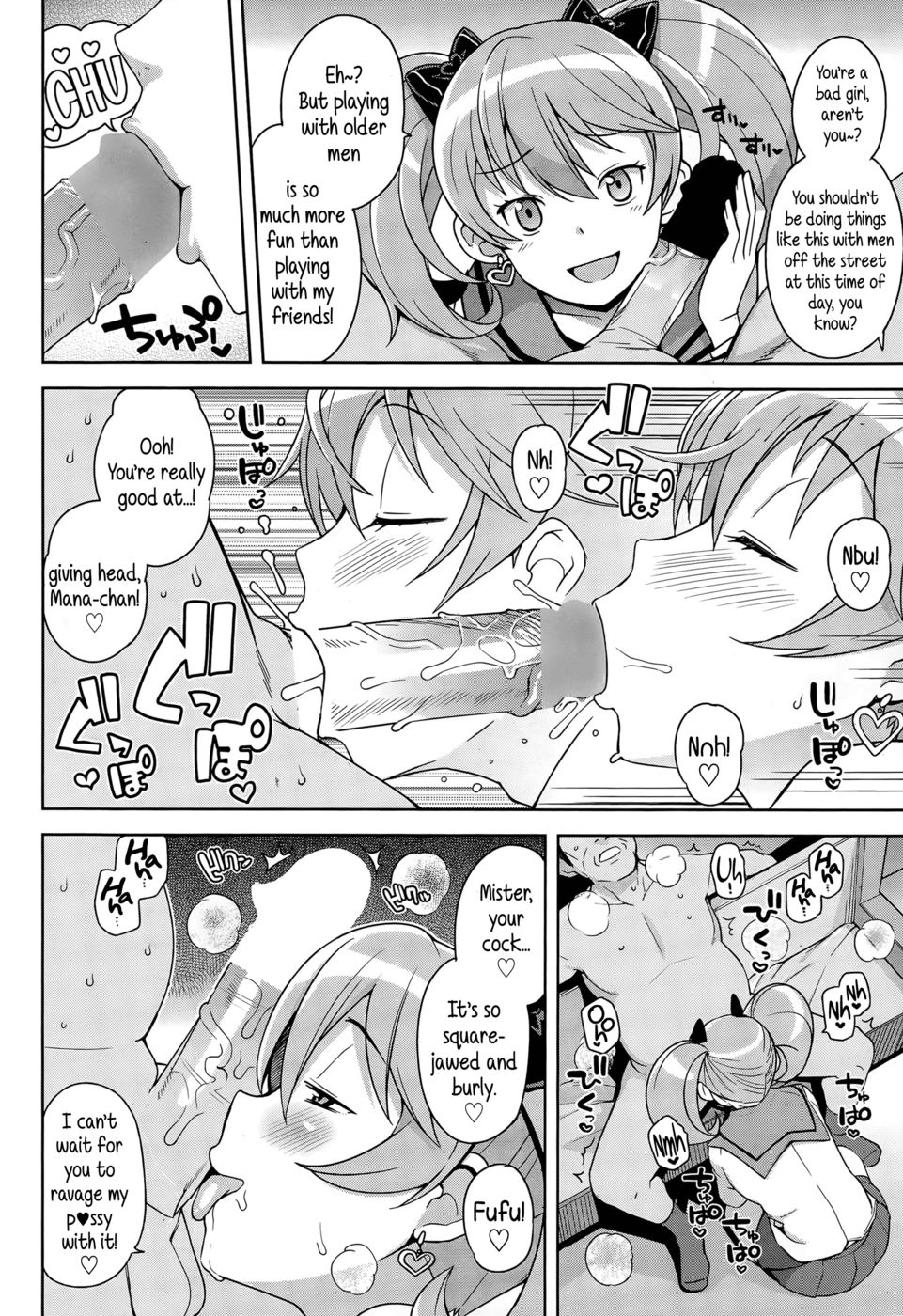 Hentai Manga Comic-FuckBuddy Collection 1/3-Read-8